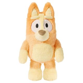 Bingo Sustainably Soft Toy