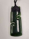 Double Koru Pounamu Toki