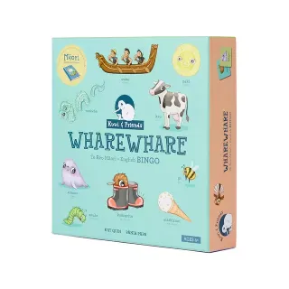 Kuwi s Wharewhare Te Reo + English Bingo Game