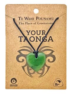 Small Pounamu Heart Necklace