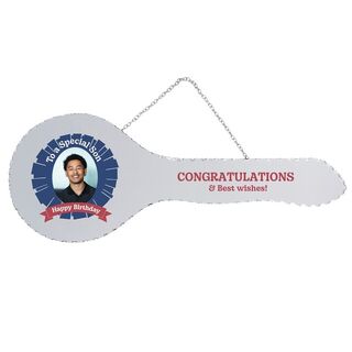 Special Son Mirror 21st Key
